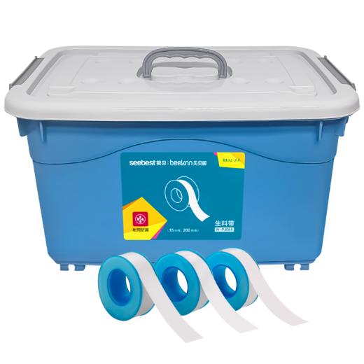 WPJ05A/生料带/15m*6g/蓝色 商品图0