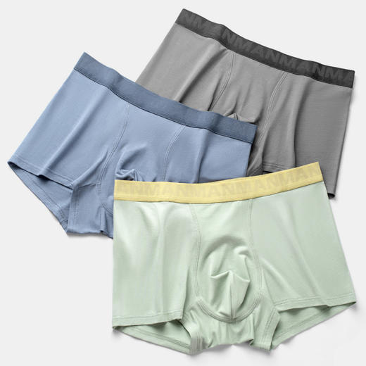 【59元3条】草本初色莫代尔男士无痕内裤 商品图1