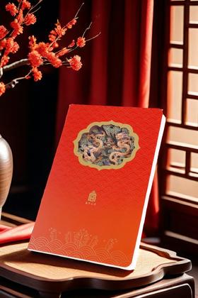 故宫文具双龙影壁3D立体纸雕本