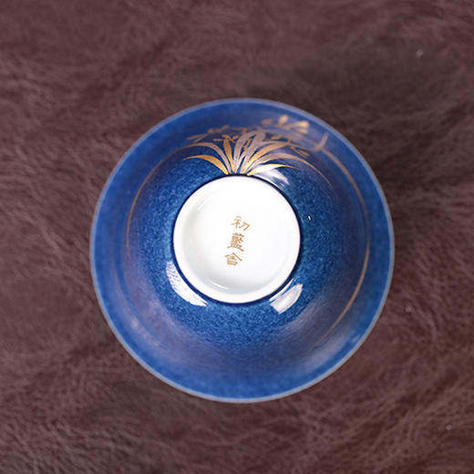 初蓝舍洒蓝描金银套组 商品图4