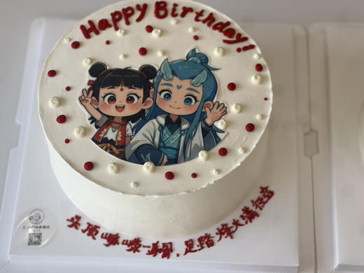 哪吒款蛋糕 商品图1