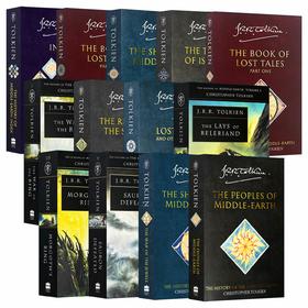 Collins 中土世界的历史全套13册 进口英文原版 The History of Middle-earth 13 volumes 托尔金中土世界史 失落的传说 外文书籍