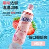 乐天 雪碧加奶500ml밀키스딸기 商品缩略图0
