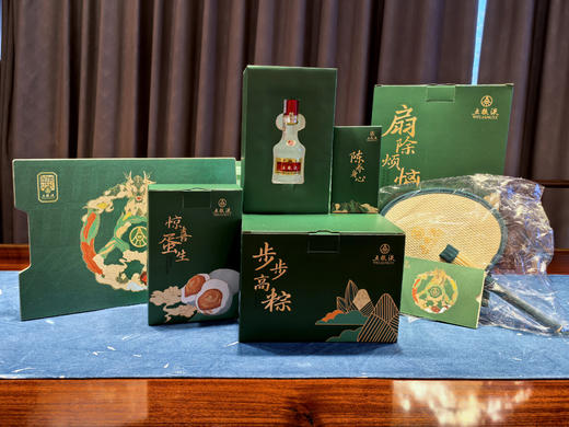52度五粮液端午节礼盒 商品图6