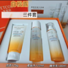 水密码套盒 买一送一 商品缩略图1