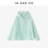 55281  IN AND ON 莱赛尔连帽长袖轻薄外套 商品缩略图0