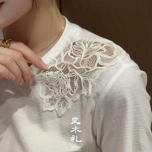 【预售7天】良木礼亚麻短袖（1011） 商品图2