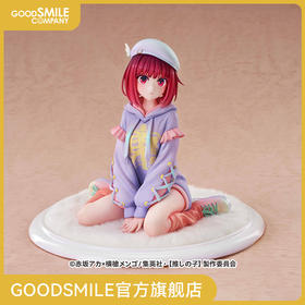 【GSC预售定金】1/6标准比例 有马加奈 卫衣风格Ver. 我推的孩子