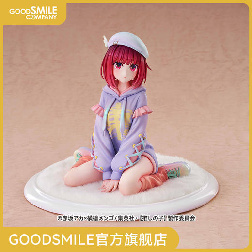 【GSC预售定金】1/6标准比例 有马加奈 卫衣风格Ver. 我推的孩子 商品图0