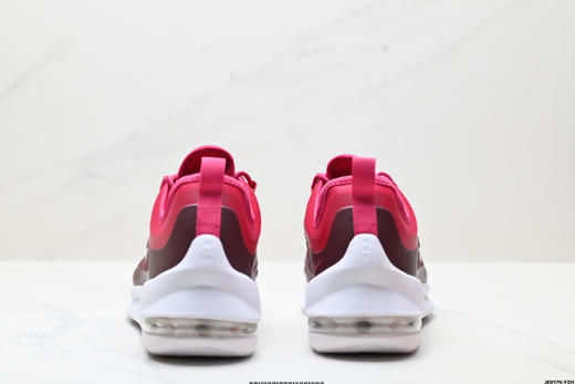 耐克Nike Air Max Axis休闲运动跑步鞋AA2168-602男女鞋 商品图5