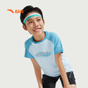 安踏儿童男大童短袖2025夏透气圆领跑步凉感水冷短T恤352525107B 商品缩略图0