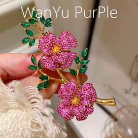 胸针耳夹两用款~超美法式重工鸢尾花胸花优雅别针扣