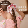 Little Naive女童头花夏季新款小女孩法式碎花头绳儿童大肠发圈 商品缩略图1