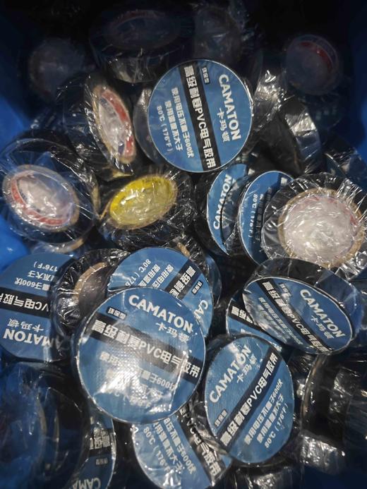 【货号01010】特价电胶布卡玛顿胶布电工胶带绝缘胶布 商品图2