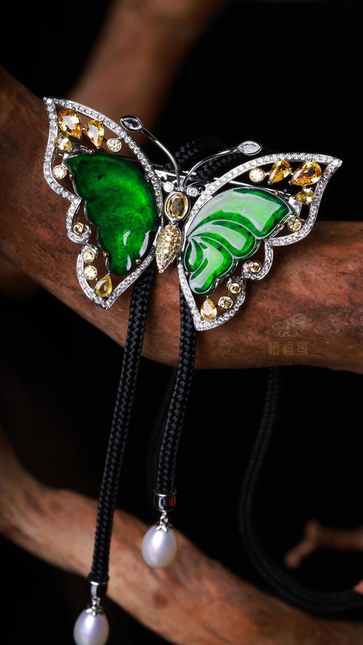 【福叠翩翩】翡翠蝴蝶胸针坠 XZ12503029 商品图1