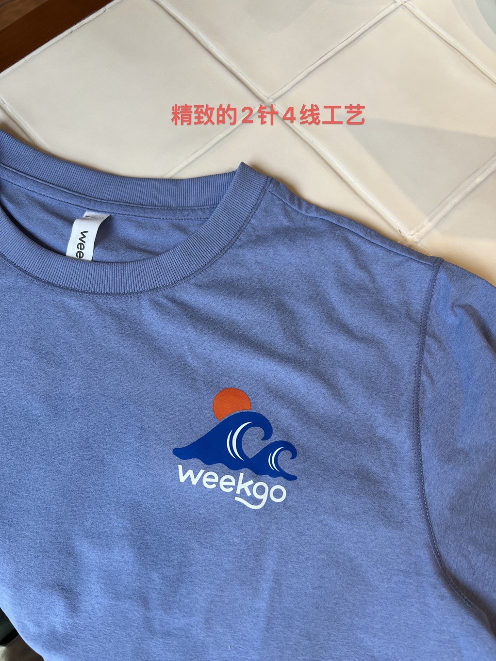 微信图片_202505100918461