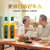 乐佩斯亚麻籽二酯食用油 甘油二酯含量50%  500ML单瓶*2 礼盒 500ML*2 商品缩略图3
