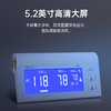 【乐粉福利】乐心智能血压计i9蓝牙版 商品缩略图1