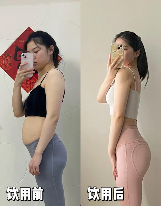 新品白加黑组团 商品图4