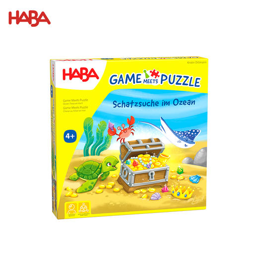 HABA 欢迎独角兽宝宝 桌游 适合4岁+ 团队协作 逻辑思维  德国原装 -303155 商品图12