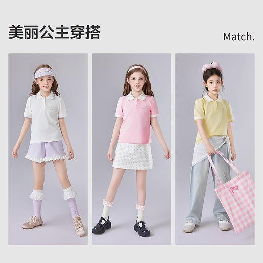 笛莎Deesha 童装女童T恤女童POLO翻领撞色花边T恤 商品图1