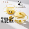 儿童牛奶杯奶瓶PPSU宝宝吸管杯1-3岁以上直饮喝水喝奶杯 商品缩略图4