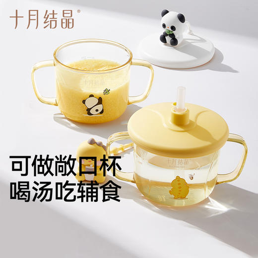 儿童牛奶杯奶瓶PPSU宝宝吸管杯1-3岁以上直饮喝水喝奶杯 商品图4