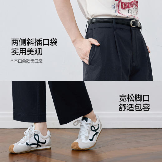 【严选】诗凡黎休闲裤老爹裤型水桶裤2025夏季新款宽松舒适气球裤九分裤女7G6350771 商品图3