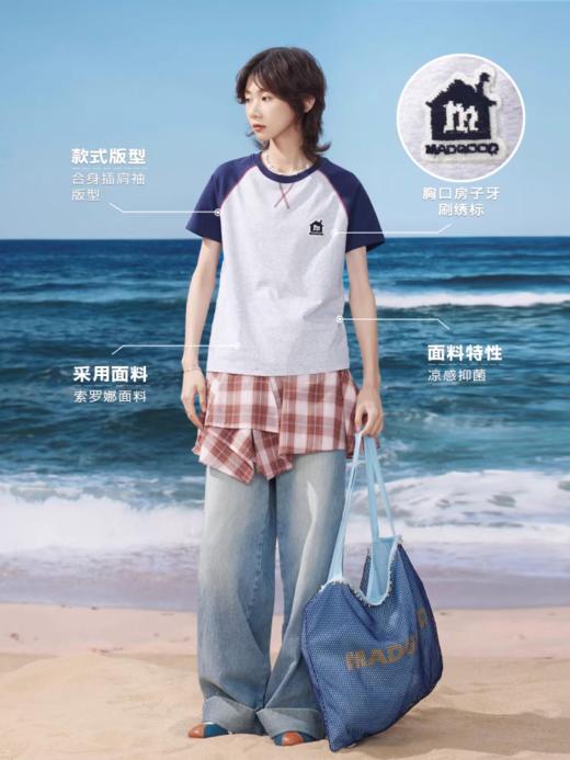 马得工地/MDGDDX252334/撞色线刺绣插肩短袖 商品图1