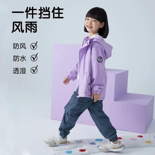 【2025反季抄底清仓】龙之涵“到山野去”加绒冲锋衣&少年色彩加绒连帽冲锋衣&儿童单色加绒连帽防风衣 亲子款外穿外套 商品图9