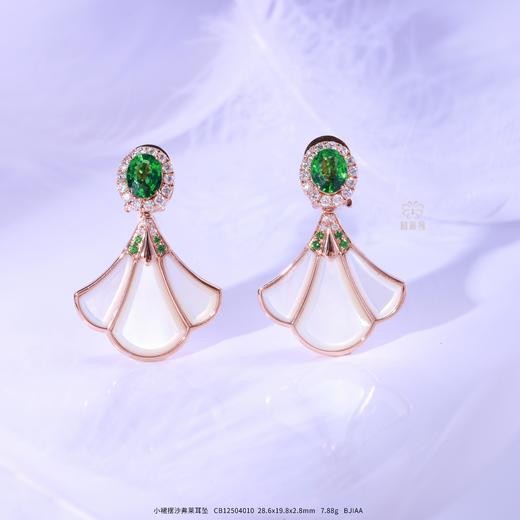 【舞动人生】小裙摆沙弗莱耳坠 CB12504010 商品图0