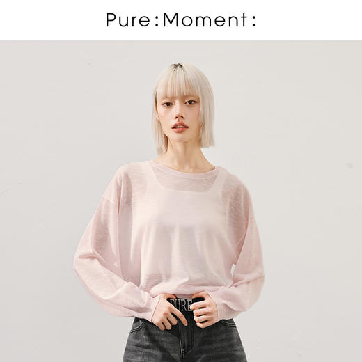 【商场同款】麦檬夏毛衫4F4233992 商品图0