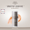 【romi专属】英国Sarah Chapman莎娜普蔓抗蓝光日霜30ml 商品缩略图0