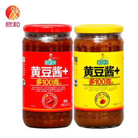 【亚欧超市】欣和葱伴侣辣黄豆酱/黄豆酱900g/瓶