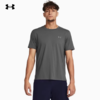 【双十一专享11.12】安德玛男子UA LAUNCH ELITE爆冷系列跑步短袖1382648-025 商品缩略图0