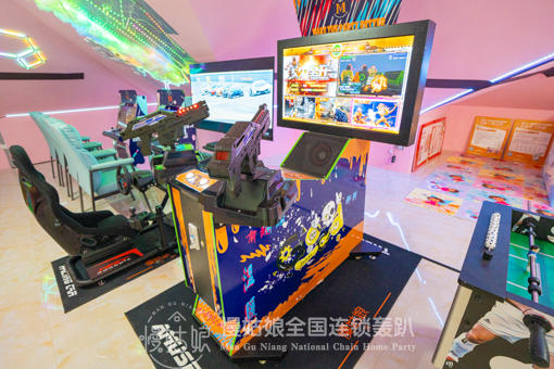 宜昌慢姑娘国翠居轰趴馆 商品图2