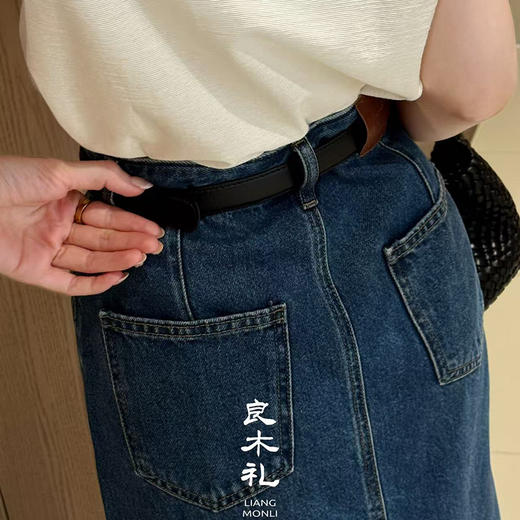 【预售7天】良木礼牛仔裙（腰带）（2766） 商品图3