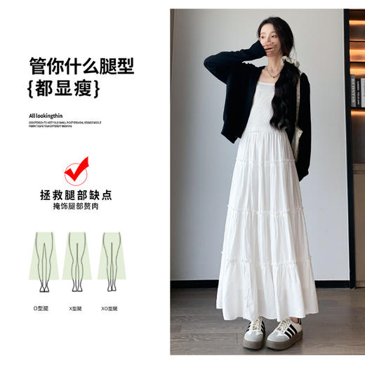 雀说新款高腰显瘦a字垂感长裙蓬 蓬蛋糕裙ALZ398 商品图3