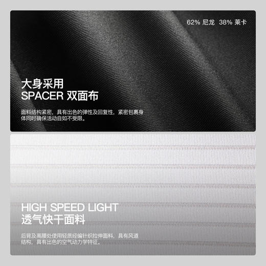 GRC双箭头骑行裤男款KAS联名系列夏季背带短裤公路车骑行服 商品图2