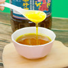 贵州开阳纯菜籽油9.2斤农家传统物理原味小榨压榨小榨浓香食用油 商品缩略图2
