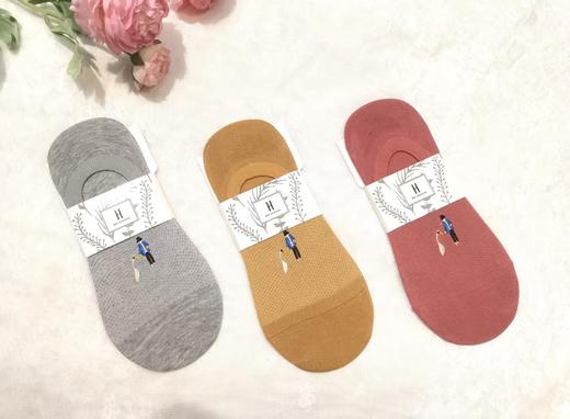 韩尚男隐形袜（图案随机）6双装【宝库优选】 商品图1