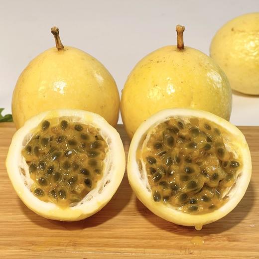 【钦蜜9号黄金百香果】现摘现发 黄金百香果升级版 果香浓郁  鲜嫩多汁 香甜如蜜  皮越皱越甜 ~ 商品图0