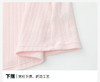 【3F】安莉芳时尚v领套头法式睡衣带杯垫女士家居服套装EL00851 浅粉色LPK M 商品缩略图5