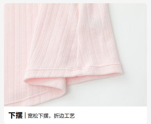 【3F】安莉芳时尚v领套头法式睡衣带杯垫女士家居服套装EL00851 浅粉色LPK M 商品图5