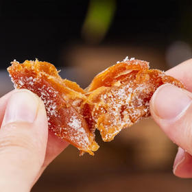 川知贝 竹盐黄皮果干自然果味 软糯Q弹 不腻口 100g/袋