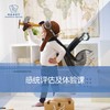 感统评估及体验课 商品缩略图0
