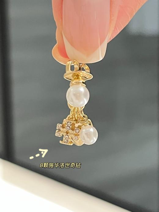 美到犯规温柔心动TB珍珠施华洛世奇耳钉 商品图7