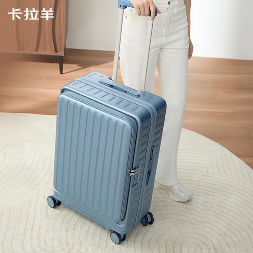 【红点奖设计师新款 】卡拉羊前开门大深舱可扩容行李箱CX8130 商品图10