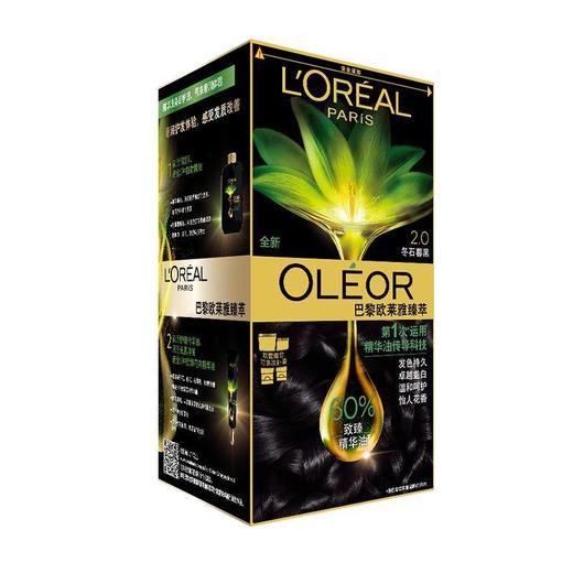 巴黎欧莱雅臻萃精华油染发霜　2.0 商品图0
