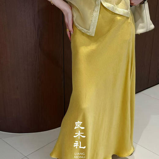 【预售7天】良木礼莱赛尔半裙（4986） 商品图0